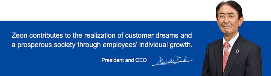 President and CEO Kimiaki TANAKA