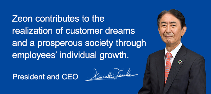 President and CEO Kimiaki TANAKA