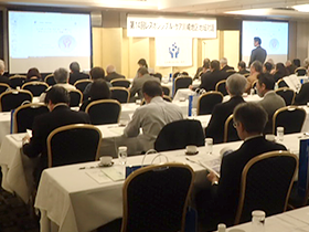 Responsible Care community dialogue at the Kawasaki Plant