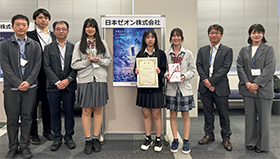 Students from Iiyama High School with Zeon Corporation representatives