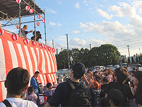 Performance by the festival music ensemble during the Waraku dance