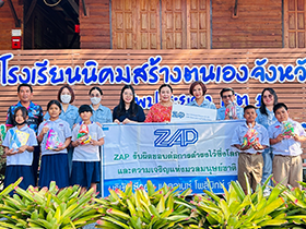 Donating snacks and other goods to nearby elementary schools