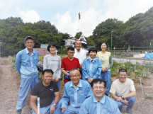 At Zeon Farm Tokuyama