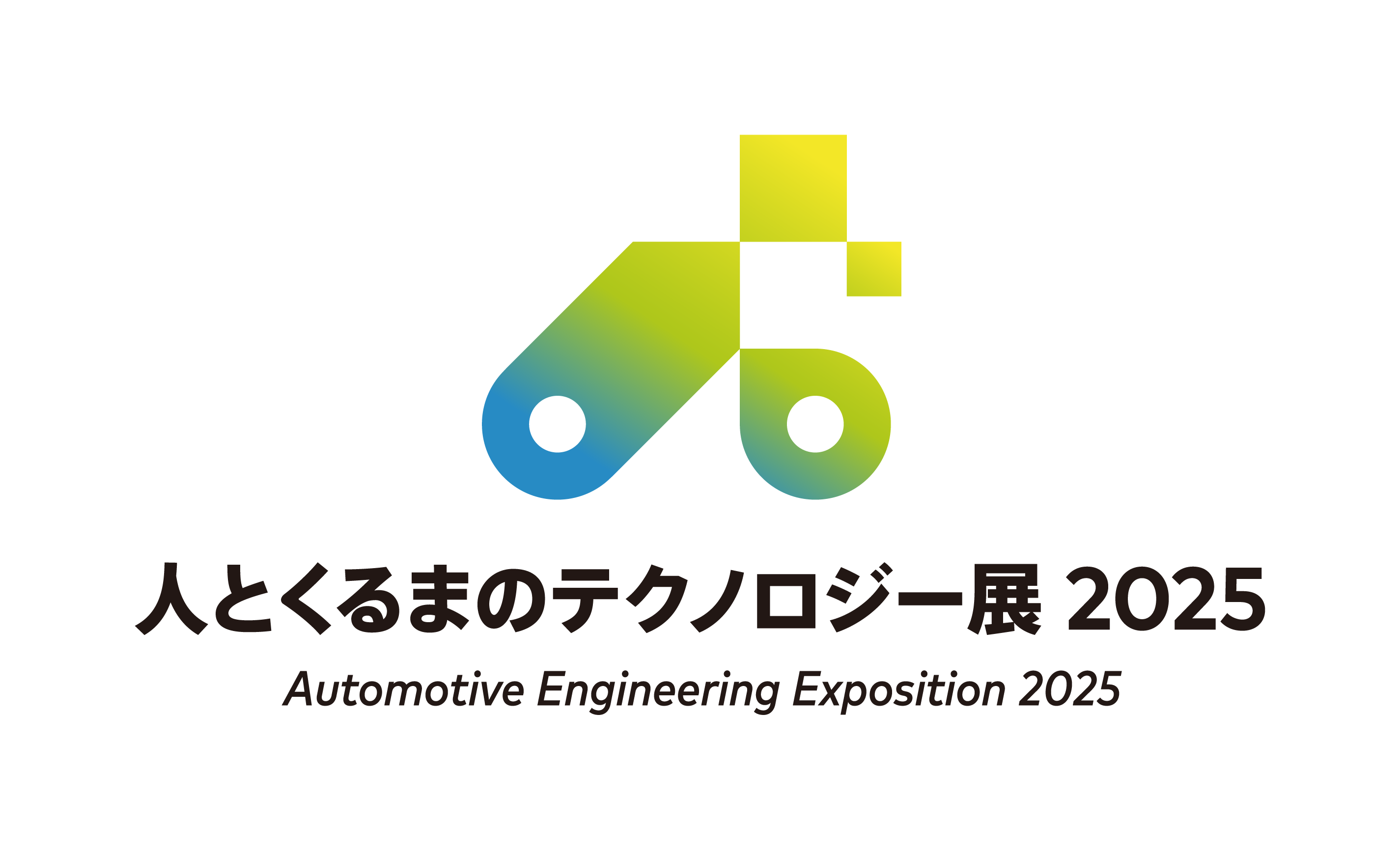 aee2025.png