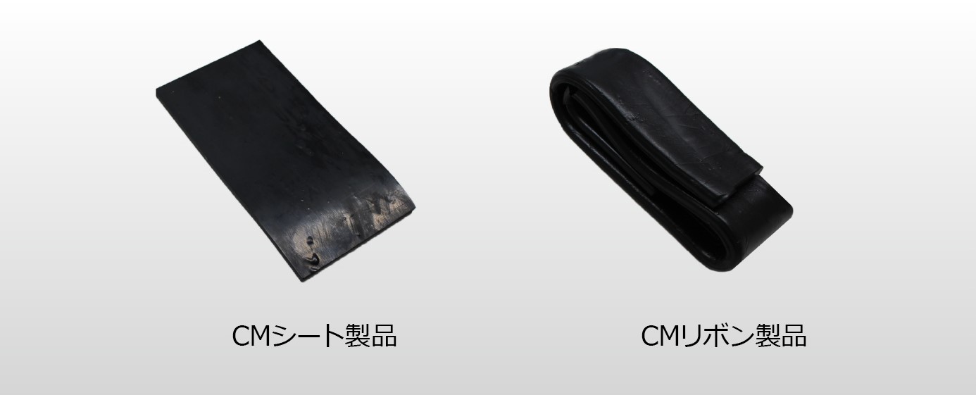 PB・CM製品一覧