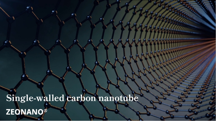 Single-walled carbon nanotube“ZEONANO”